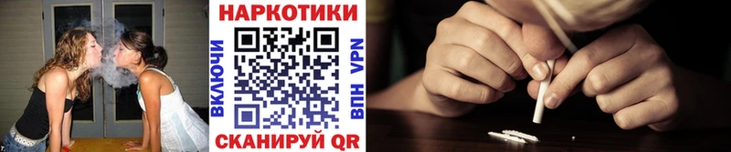 Купить наркотик аптеки Энгельс ГАШИШ Каннабис АМФЕТАМИН Мефедрон