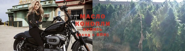 круглые Алексин