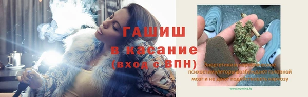 круглые Алексин
