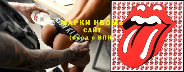 круглые Алексин