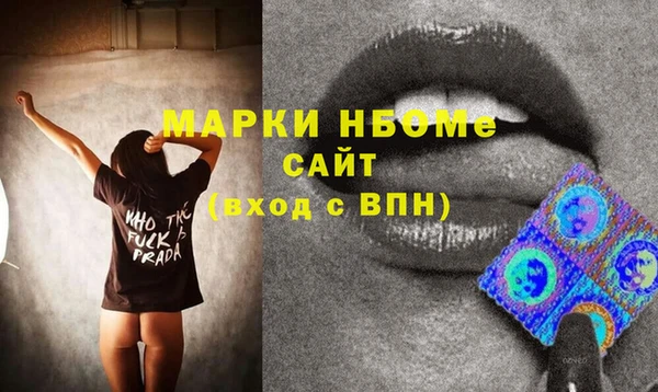 спайс Алзамай