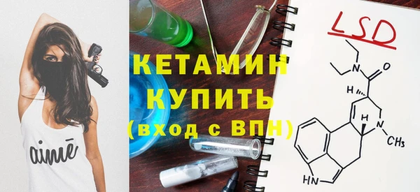 круглые Алексин