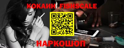 a pvp Комсомольск-на-Амуре