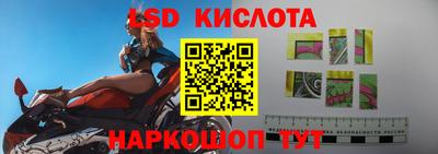 прущая мука Конаково