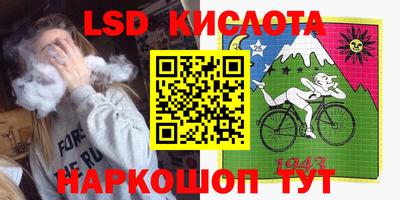 a pvp Комсомольск-на-Амуре