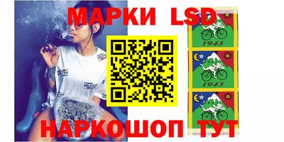 бутират Коммунар