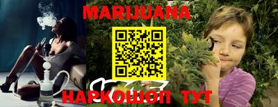 прущая мука Конаково