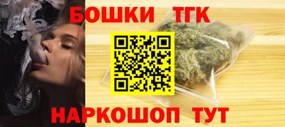 прущая мука Конаково