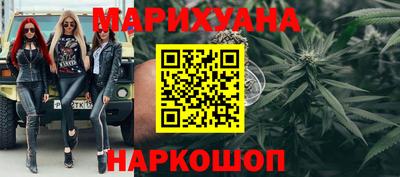 прущая мука Конаково