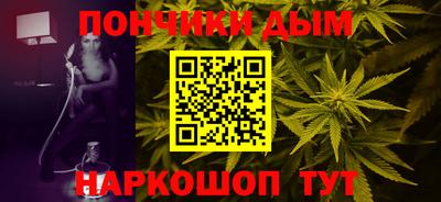 прущая мука Конаково
