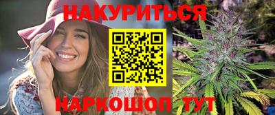 прущая мука Конаково