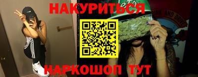 прущая мука Конаково