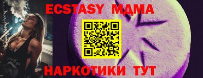 a pvp Комсомольск-на-Амуре