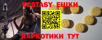прущая мука Конаково