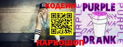 a pvp Комсомольск-на-Амуре