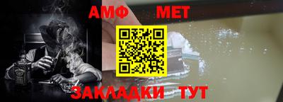 a pvp Комсомольск-на-Амуре