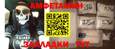 a pvp Комсомольск-на-Амуре