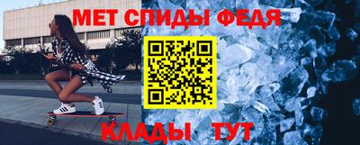 a pvp Комсомольск-на-Амуре