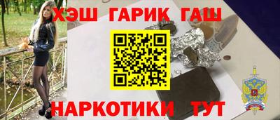 прущая мука Конаково