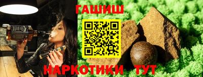 a pvp Комсомольск-на-Амуре