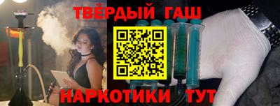 a pvp Комсомольск-на-Амуре