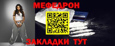 бутират Коммунар