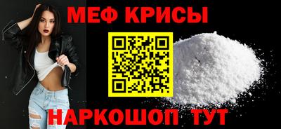 бутират Коммунар