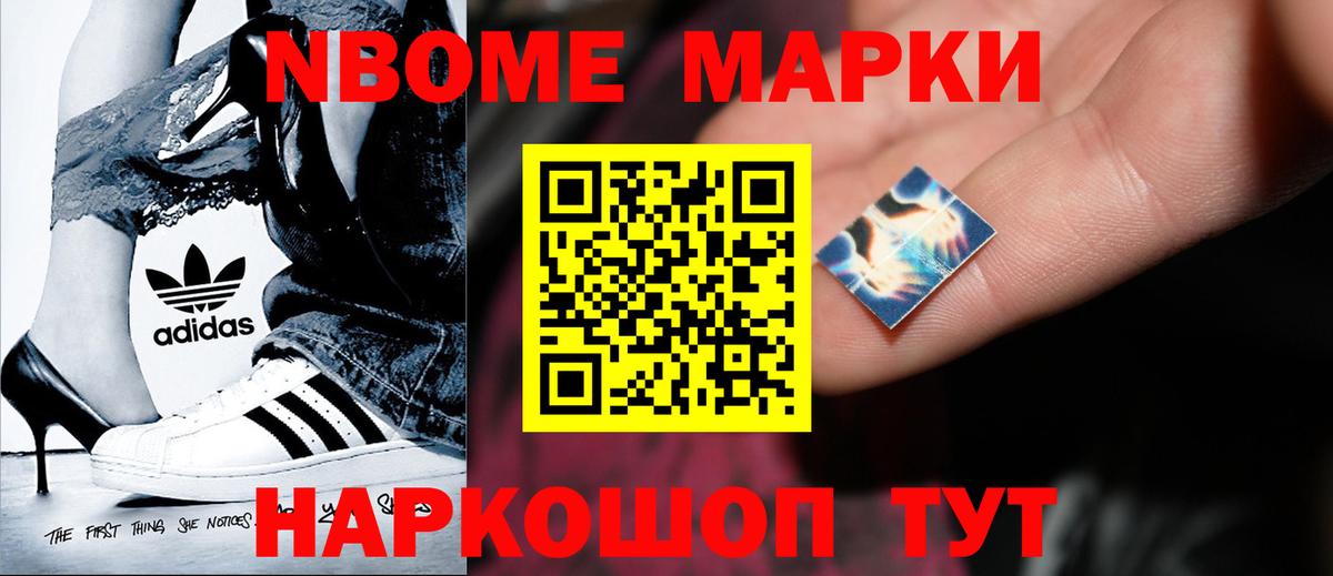 LSD-25 экстази кислота  Вход с VPN  ЛСД экстази кислота  Энгельс 